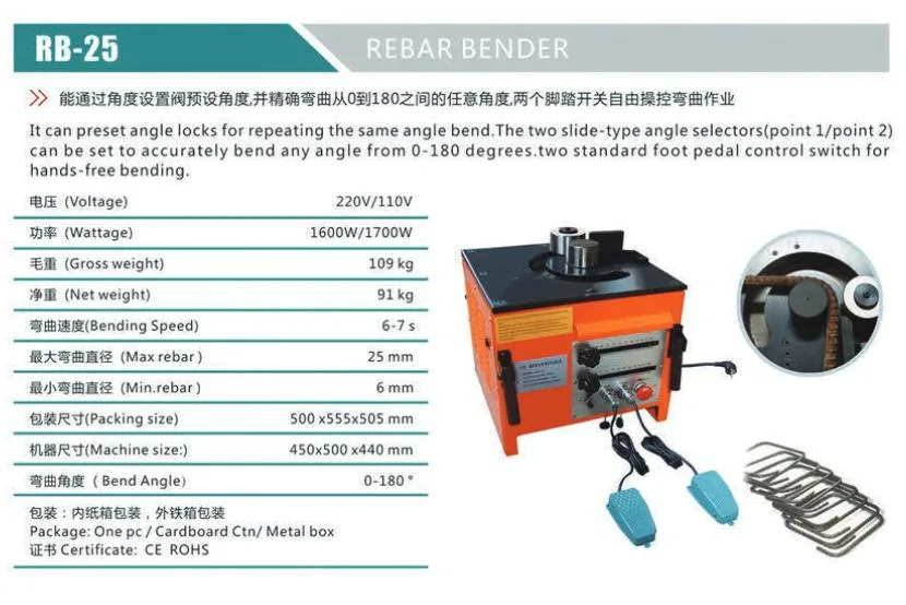 CNC 25mm Rebar Bending Tool CE Automatic Hydraulic Electric Steel Bender